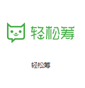 永安机房客户医疗行业