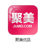 永安机房电商托管